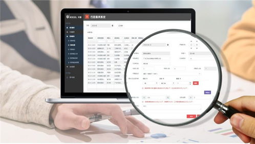 互聯網信息服務 促進行政主管部門工作規范與簡化